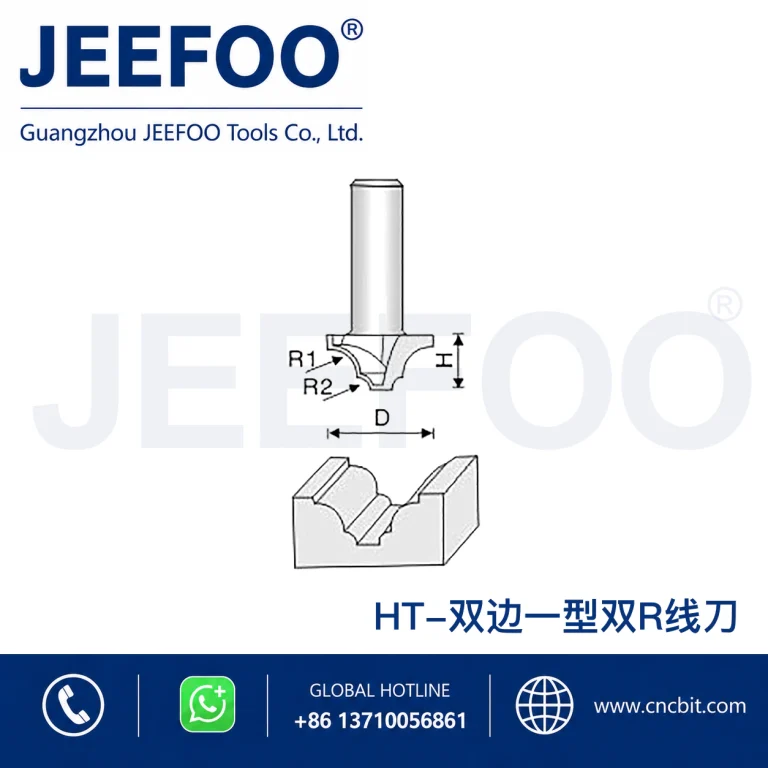 HT Classical Linear Decorative Cutter product image