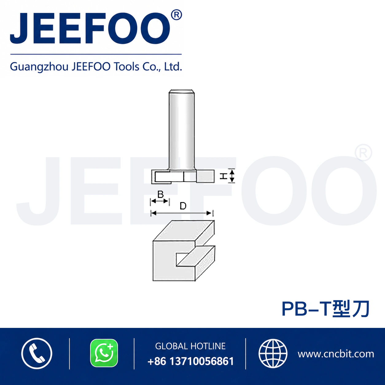 PB T-Type Tenon Cutter schematic product image